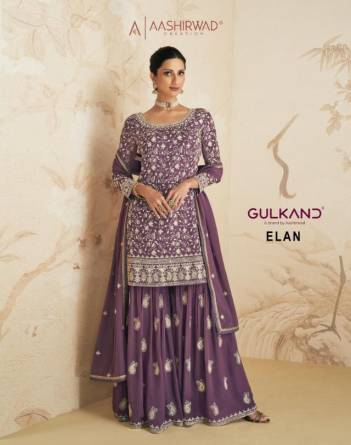Elan By Ashirwad Creation Designer Sharara Suit Wholesaler in Surat